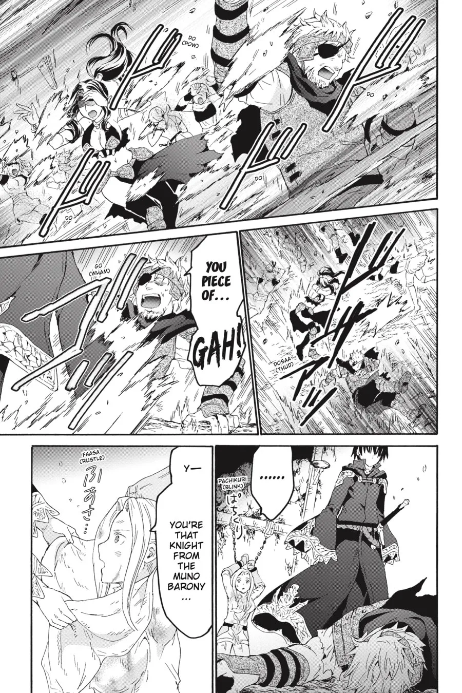 Death March to the Parallel World Rhapsody Chapter 78 page 14 - 