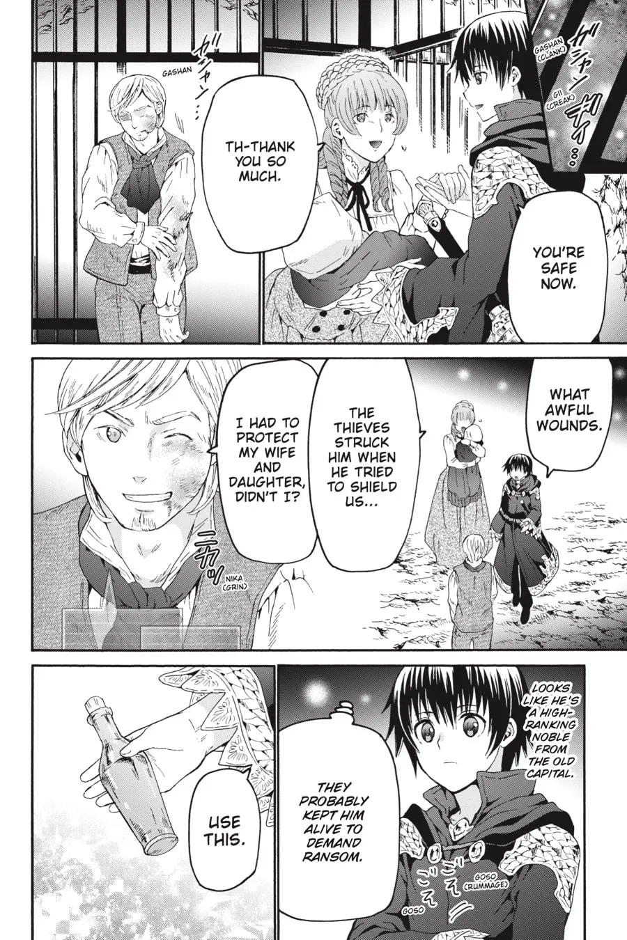 Death March to the Parallel World Rhapsody Chapter 78 page 17 - 