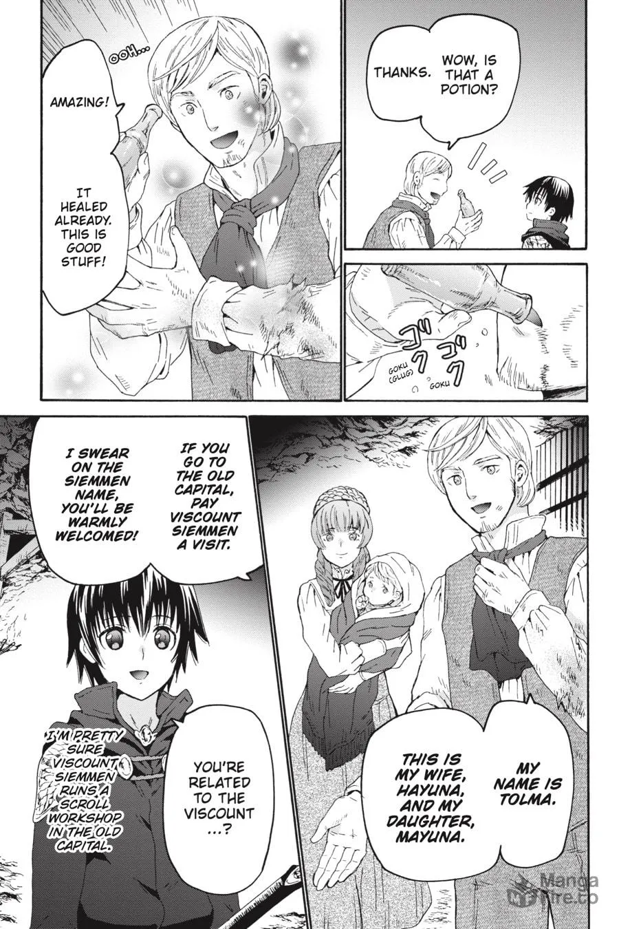 Death March to the Parallel World Rhapsody Chapter 78 page 18 - 