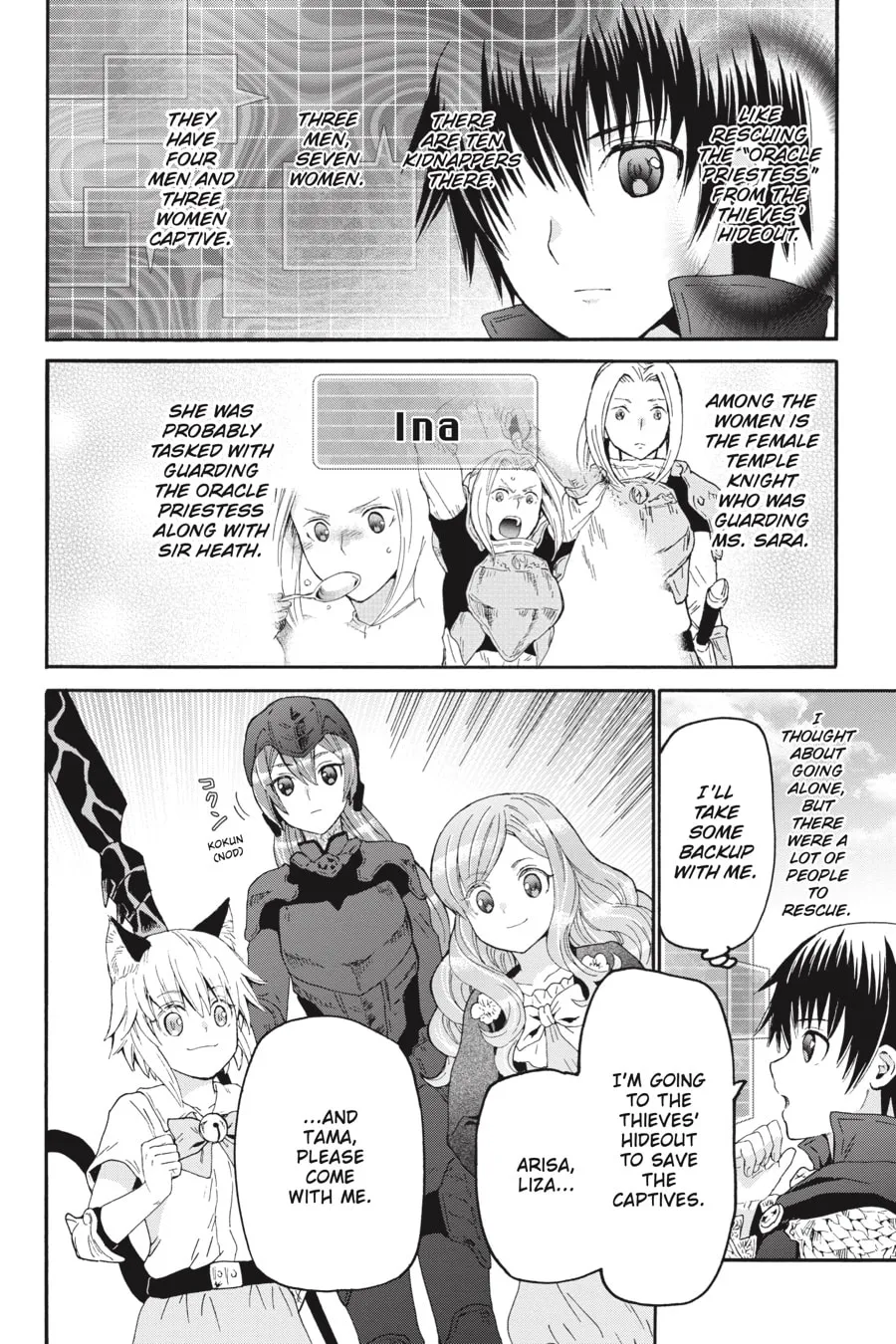 Death March to the Parallel World Rhapsody Chapter 78 page 4 - 
