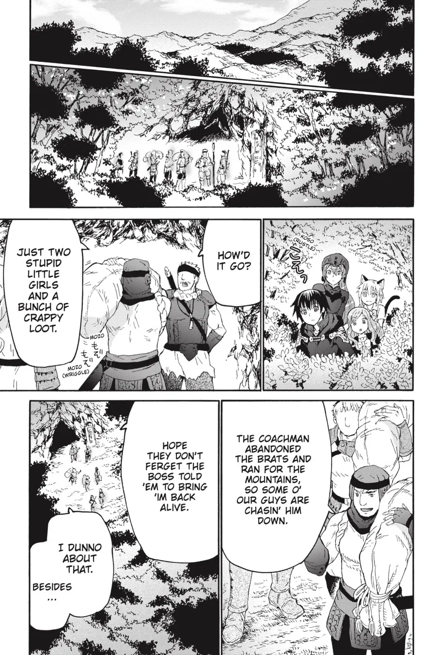 Death March to the Parallel World Rhapsody Chapter 78 page 7 - 