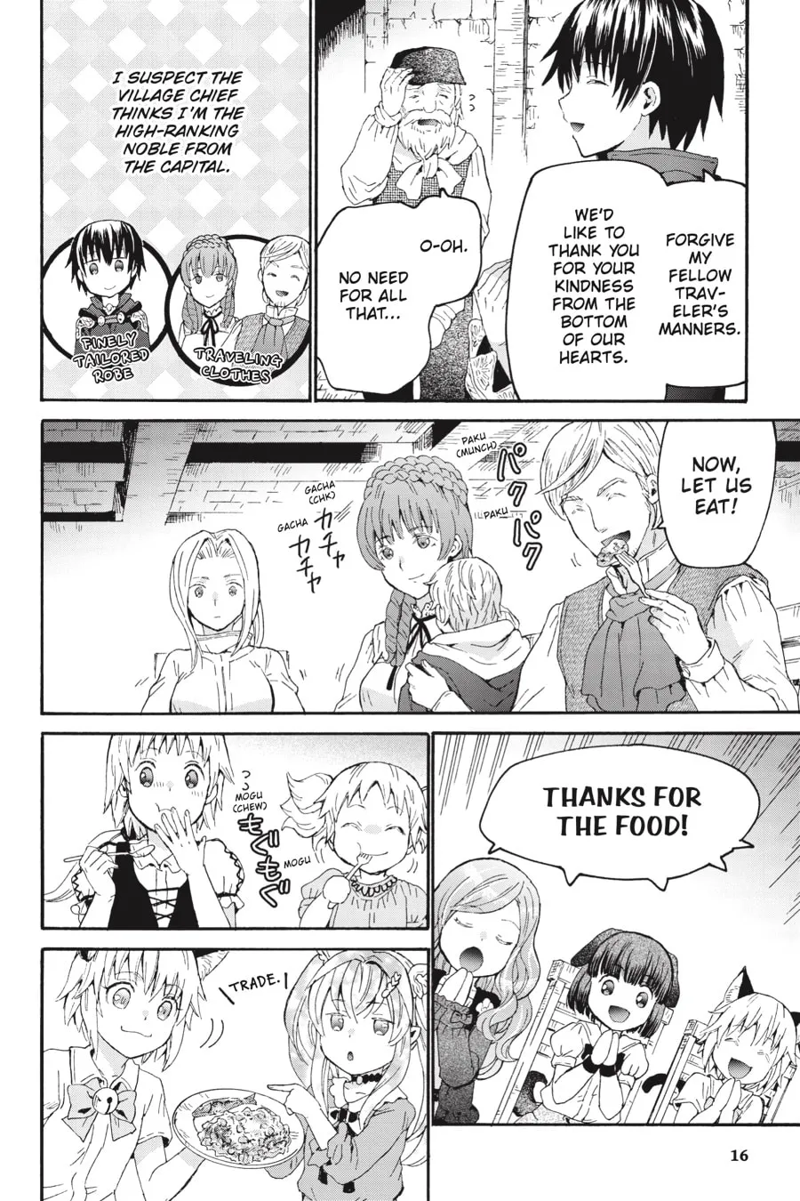 Death March to the Parallel World Rhapsody Chapter 79 page 11 - 