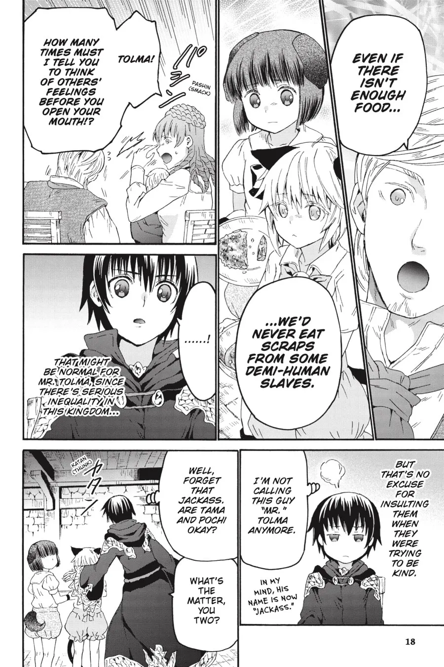 Death March to the Parallel World Rhapsody Chapter 79 page 13 - 
