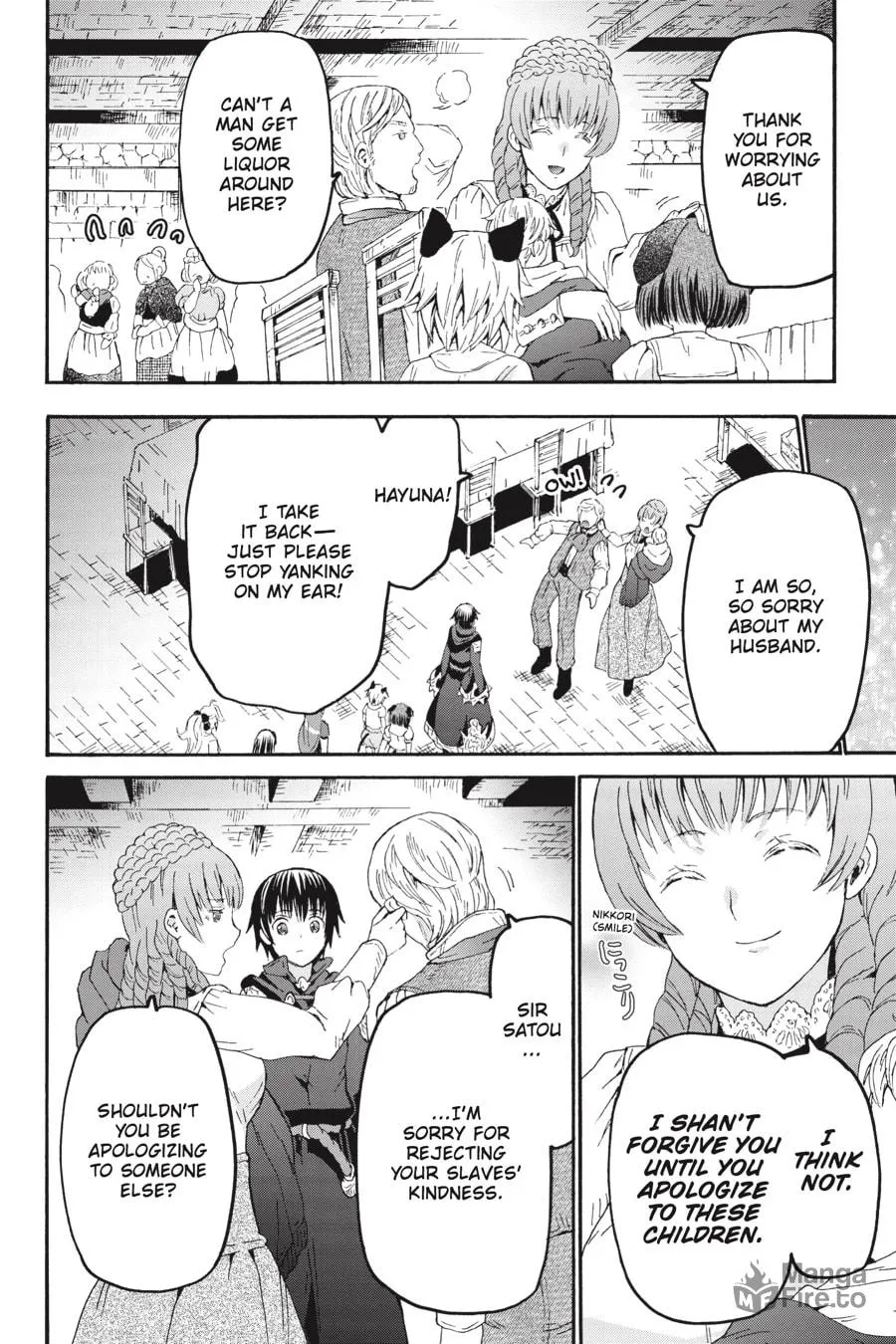 Death March to the Parallel World Rhapsody Chapter 79 page 15 - 