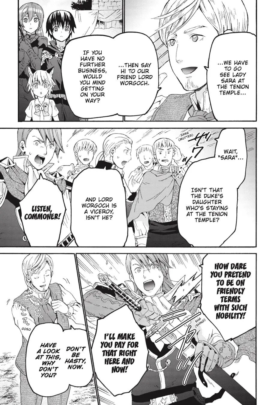 Death March to the Parallel World Rhapsody Chapter 80 page 16 - 