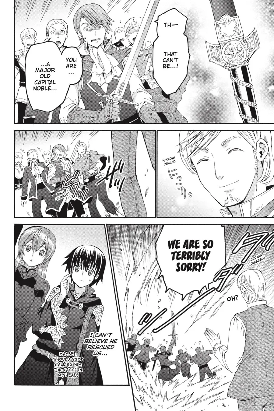 Death March to the Parallel World Rhapsody Chapter 80 page 17 - 