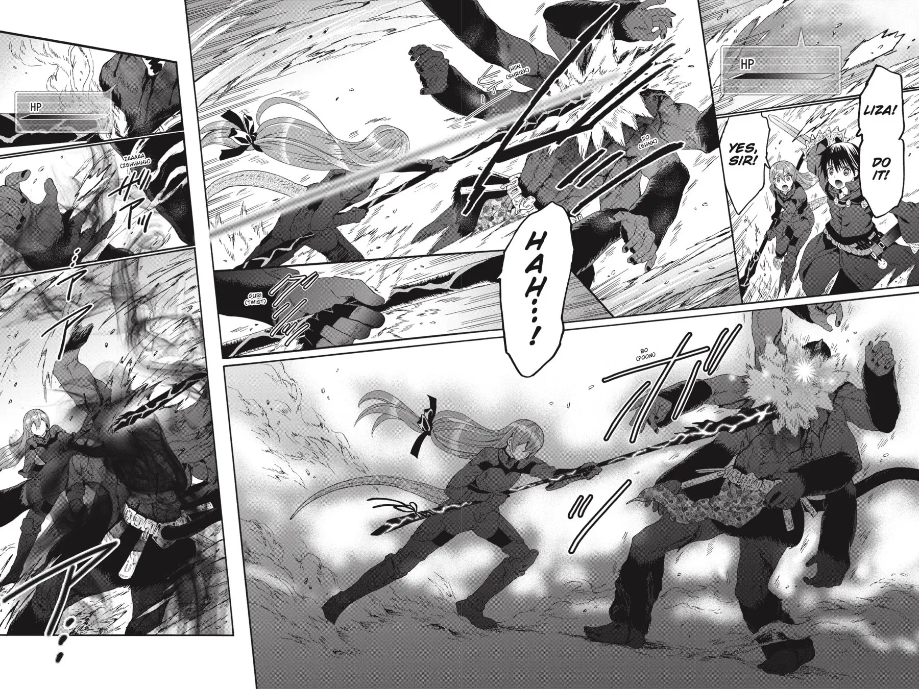 Death March to the Parallel World Rhapsody Chapter 82 page 15 - 