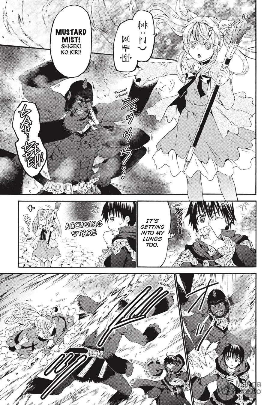 Death March to the Parallel World Rhapsody Chapter 82 page 9 - 