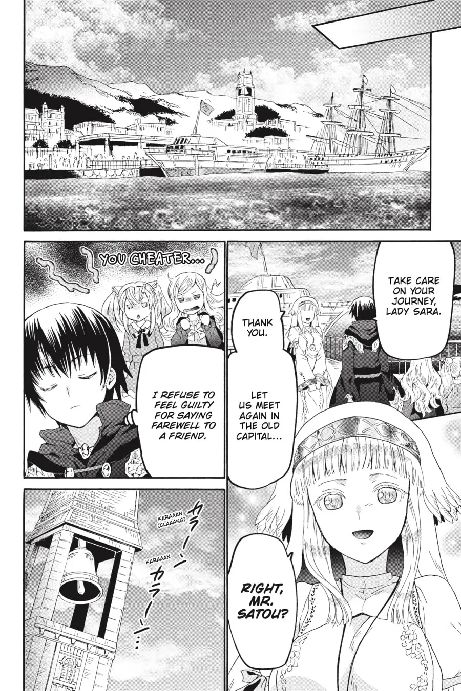 Death March to the Parallel World Rhapsody Chapter 83 page 14 - 