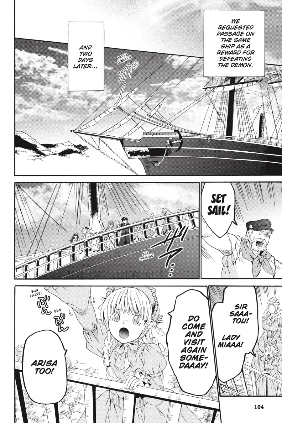 Death March to the Parallel World Rhapsody Chapter 83 page 16 - 