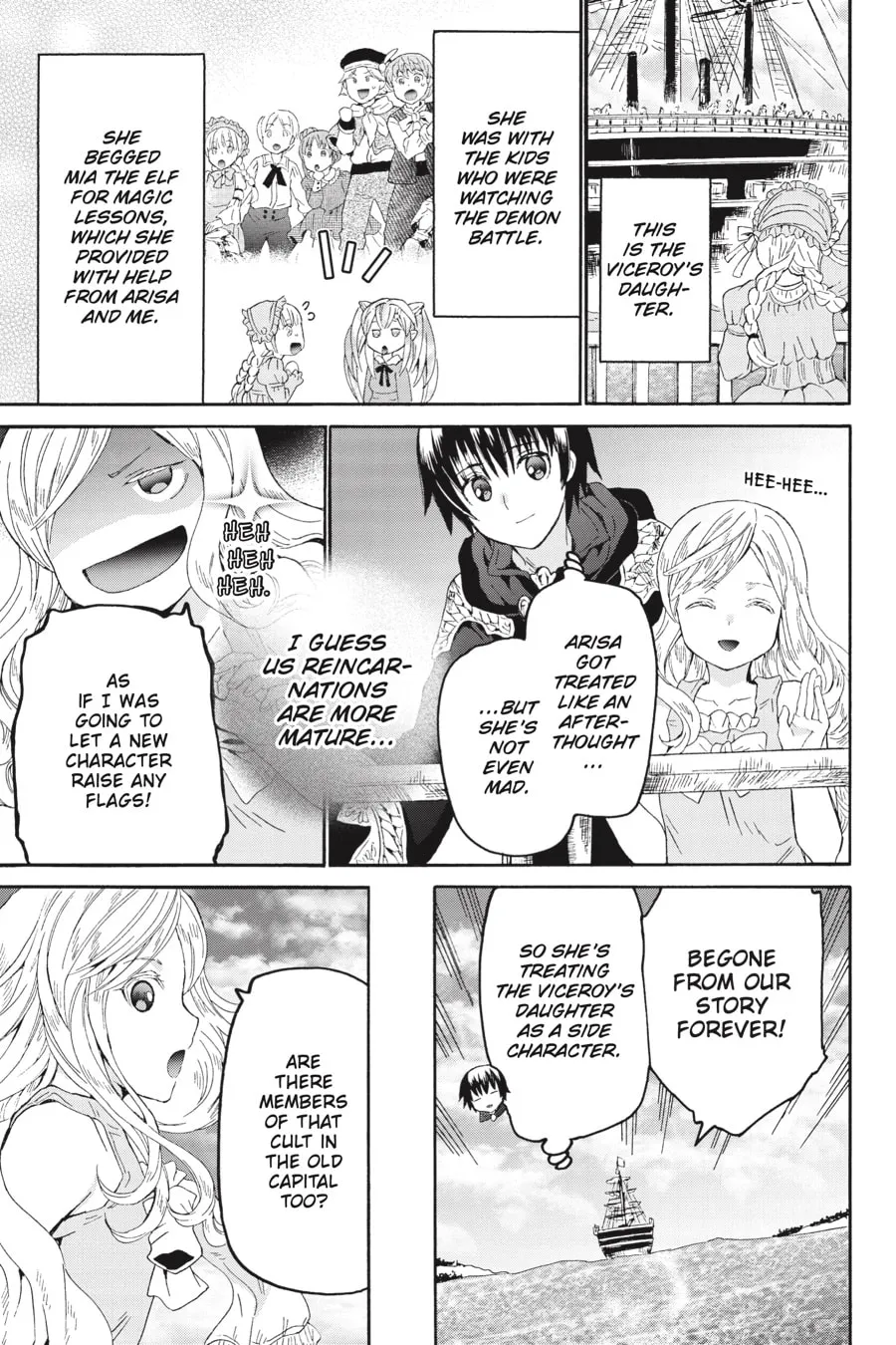 Death March to the Parallel World Rhapsody Chapter 83 page 17 - 
