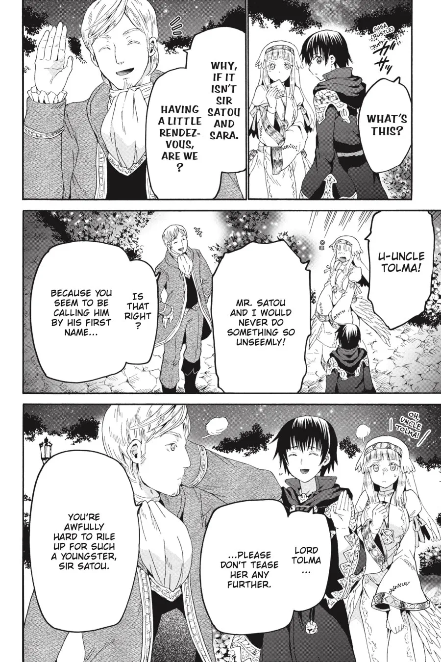 Death March to the Parallel World Rhapsody Chapter 83 page 8 - 