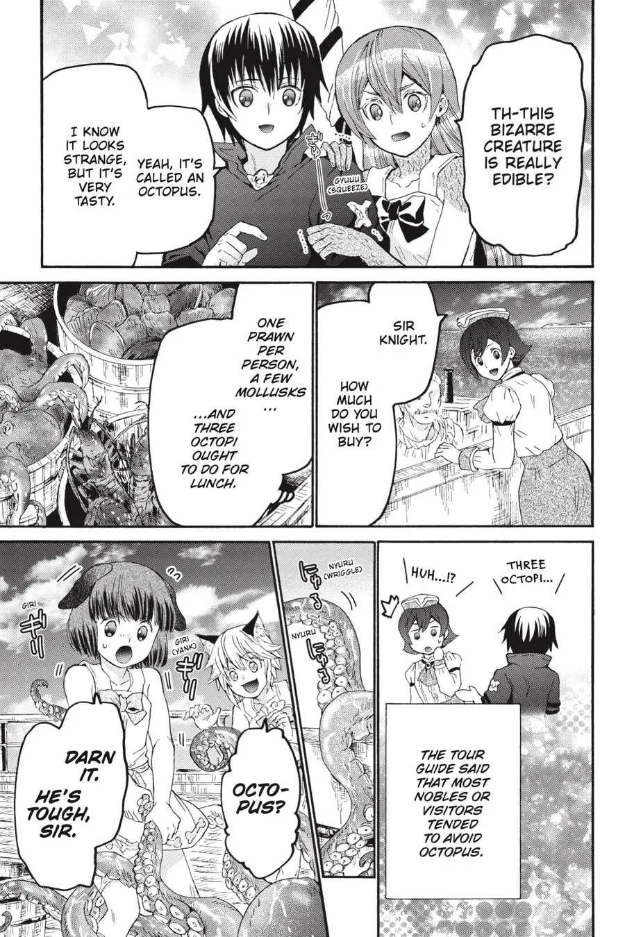 Death March to the Parallel World Rhapsody Chapter 84 page 13 - 