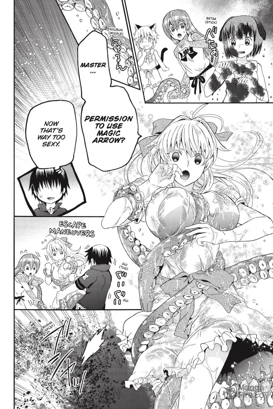 Death March to the Parallel World Rhapsody Chapter 84 page 15 - 