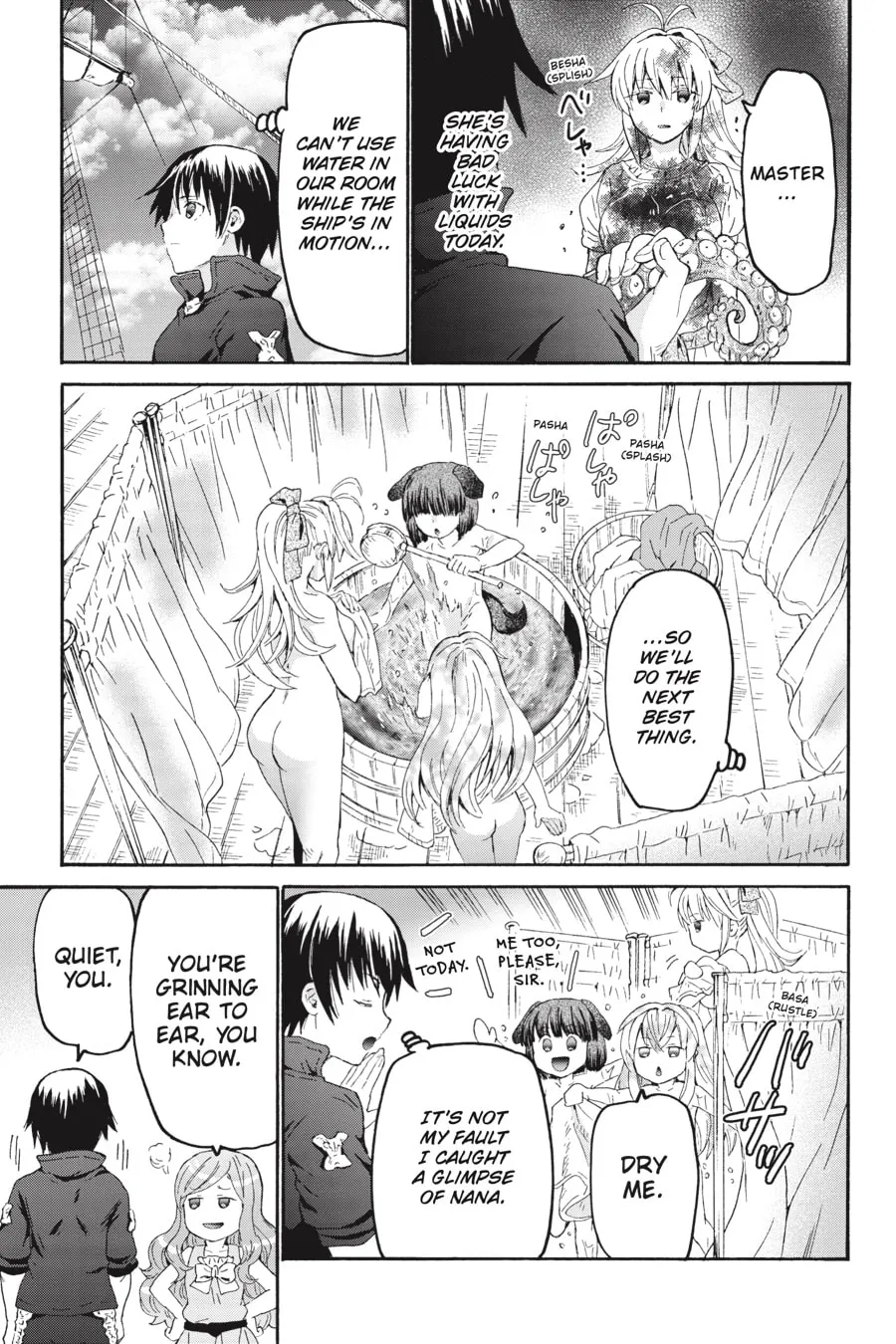 Death March to the Parallel World Rhapsody Chapter 84 page 16 - 