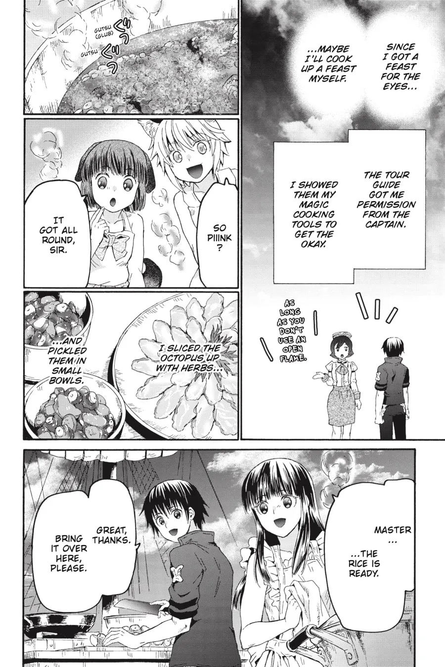 Death March to the Parallel World Rhapsody Chapter 84 page 17 - 