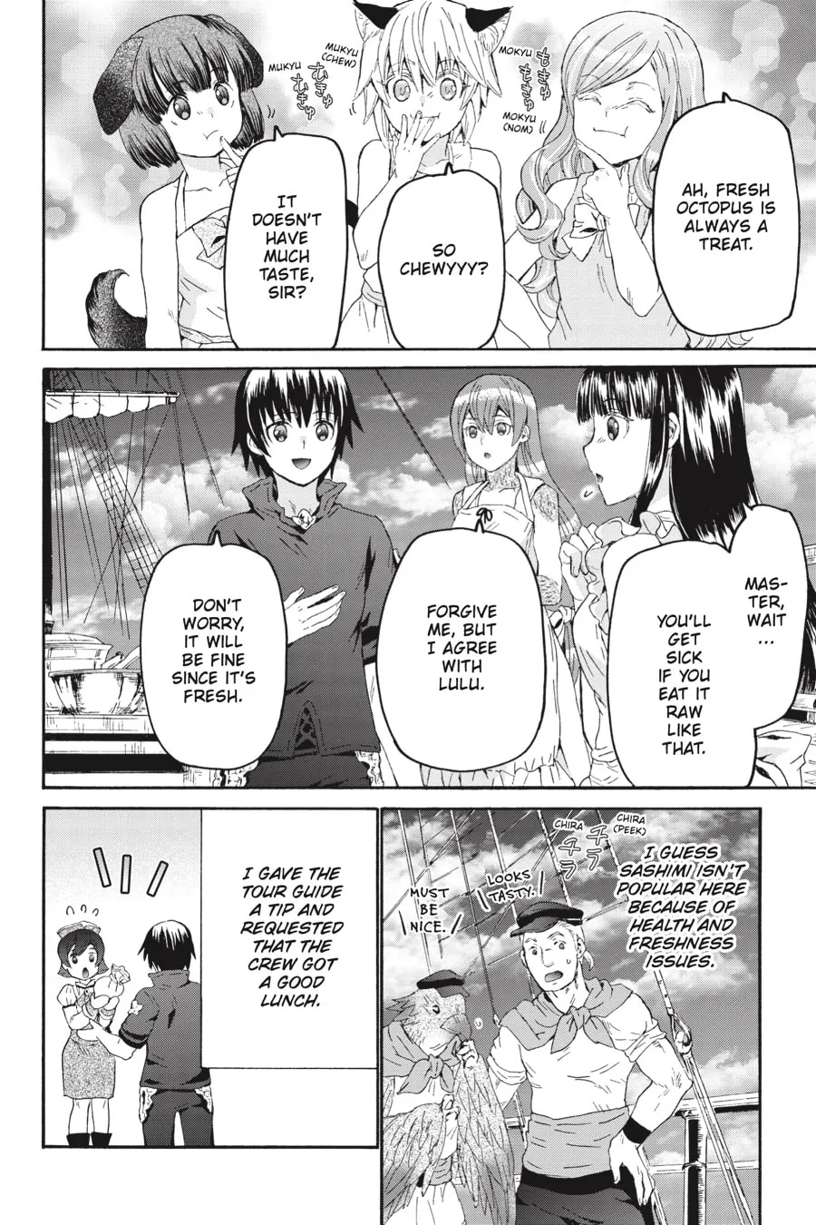 Death March to the Parallel World Rhapsody Chapter 84 page 19 - 