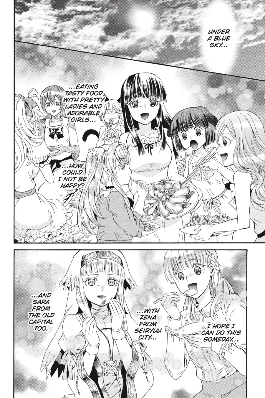 Death March to the Parallel World Rhapsody Chapter 84 page 23 - 