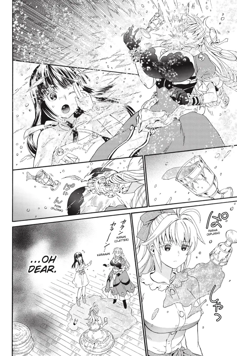 Death March to the Parallel World Rhapsody Chapter 84 page 8 - 