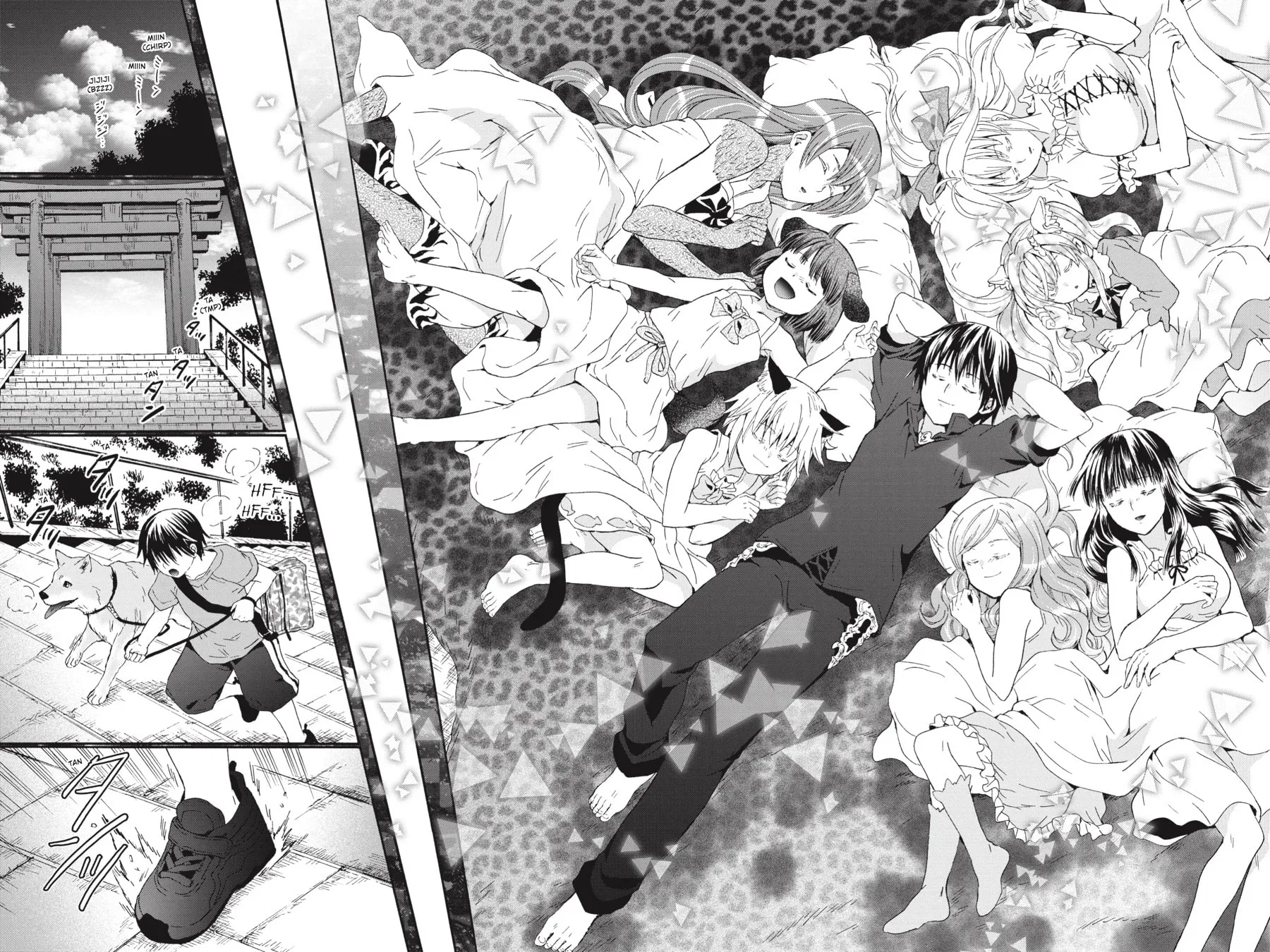 Death March to the Parallel World Rhapsody Chapter 85 page 2 - 