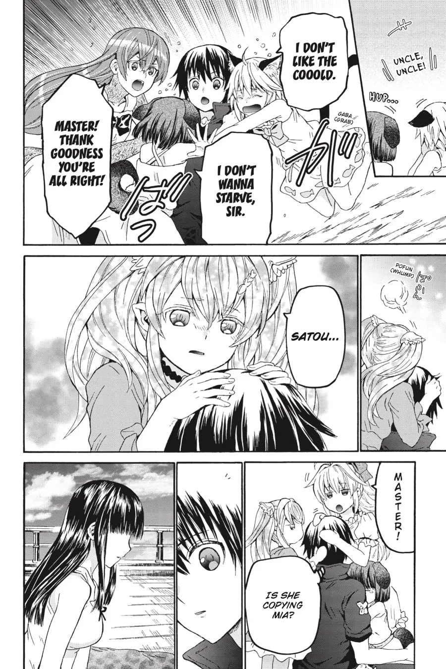 Death March to the Parallel World Rhapsody Chapter 85 page 13 - 