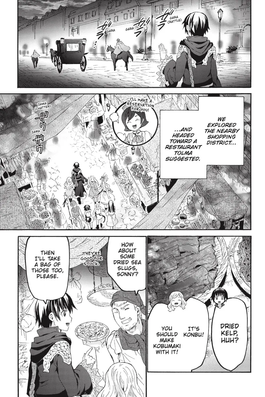 Death March to the Parallel World Rhapsody Chapter 85 page 16 - 