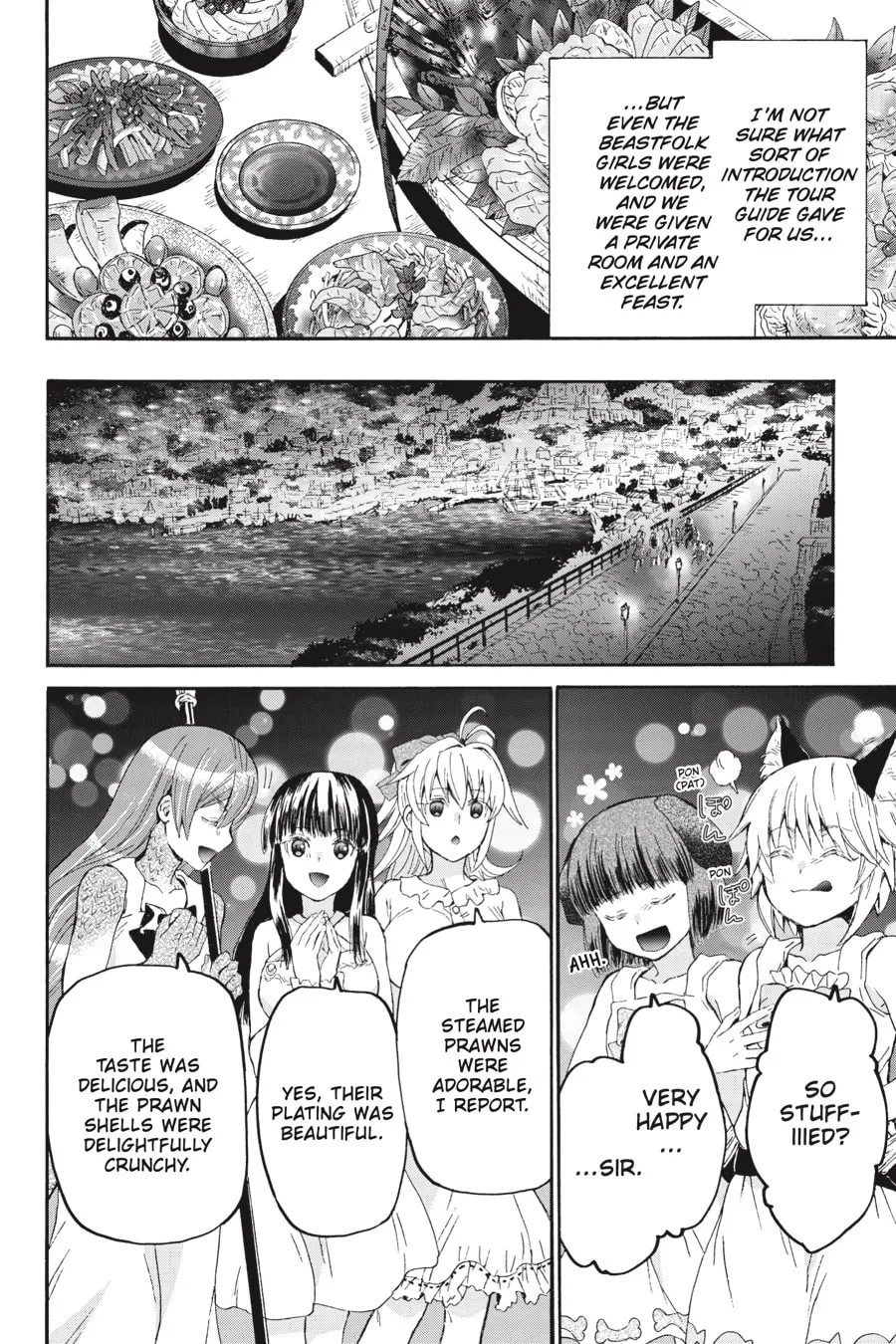 Death March to the Parallel World Rhapsody Chapter 85 page 19 - 