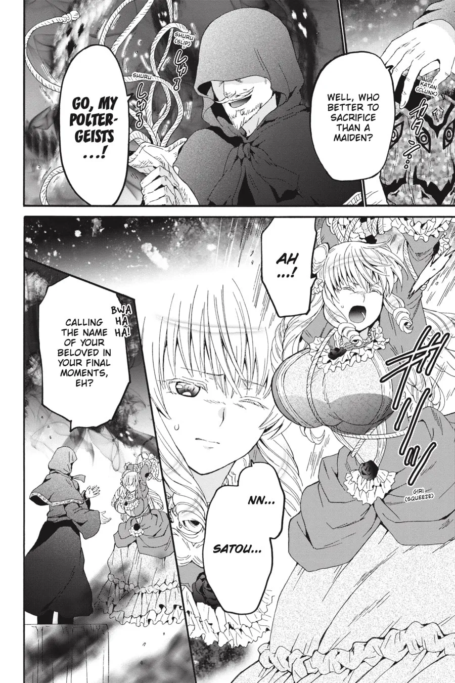 Death March to the Parallel World Rhapsody Chapter 87 page 2 - 