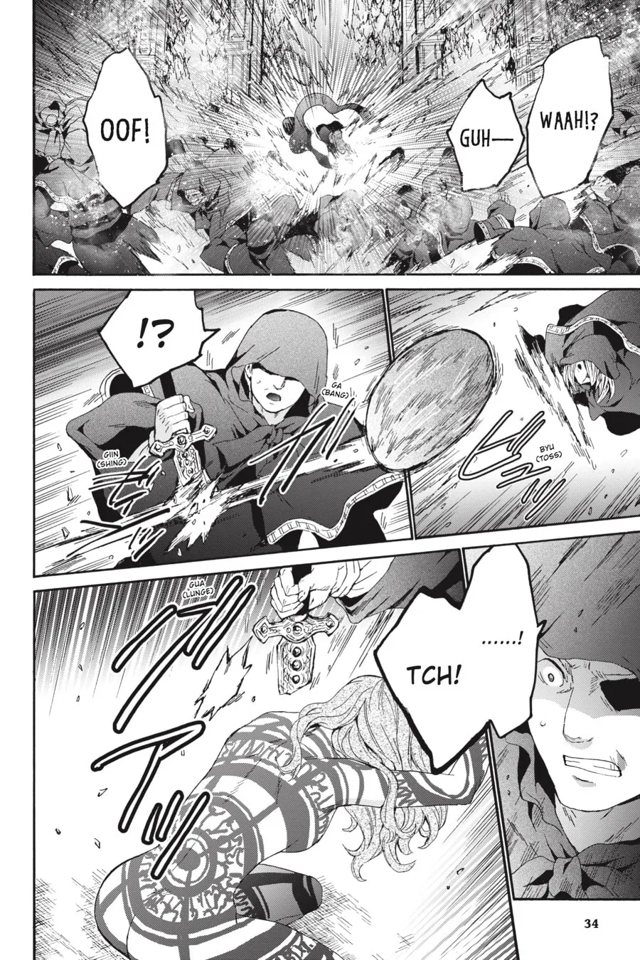 Death March to the Parallel World Rhapsody Chapter 87 page 17 - 