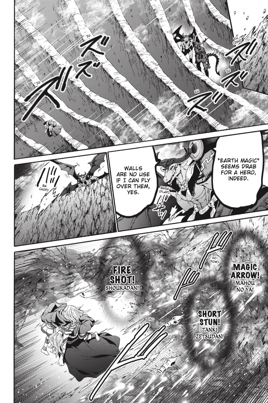 Death March to the Parallel World Rhapsody Chapter 87 page 26 - 