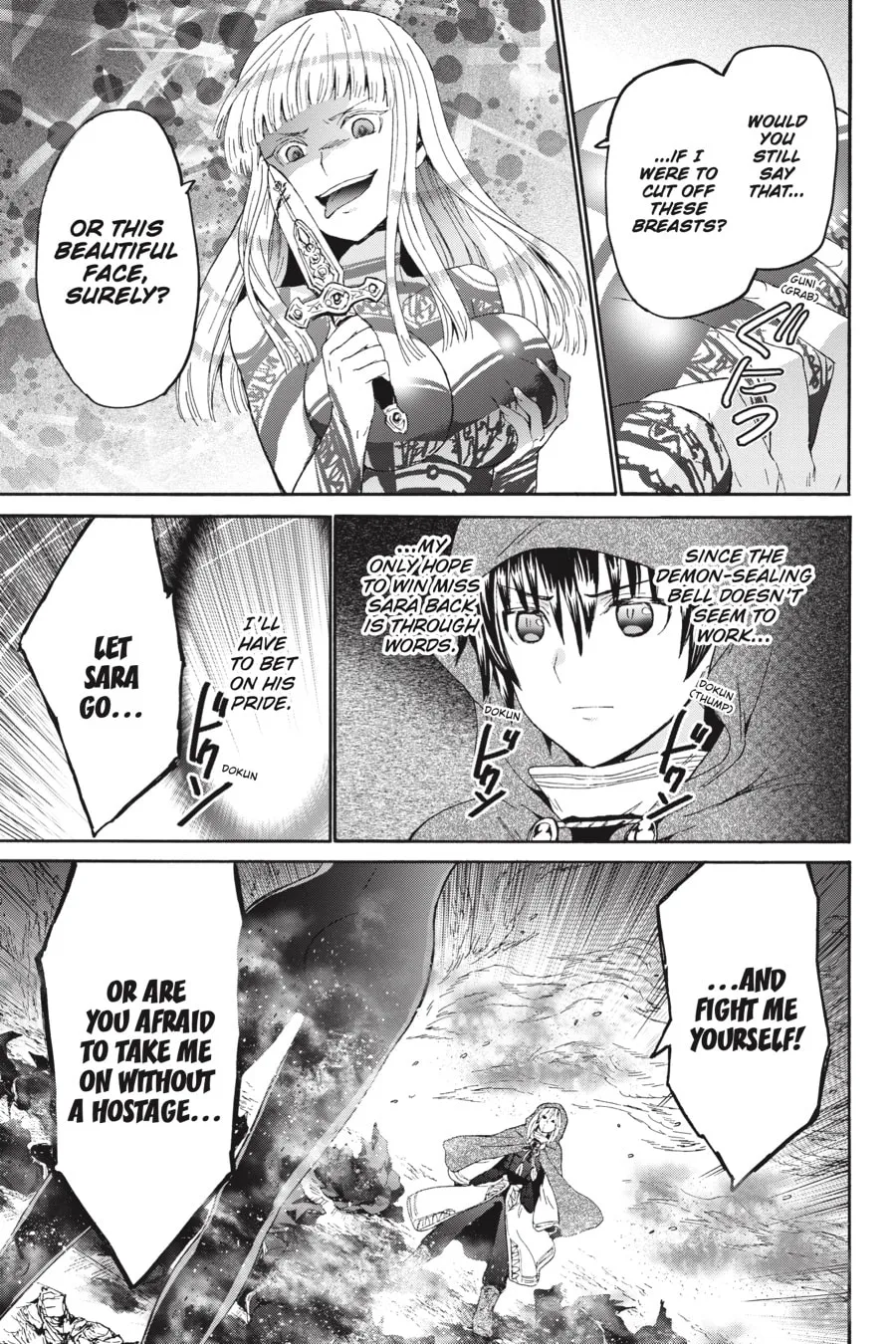 Death March to the Parallel World Rhapsody Chapter 87 page 29 - 