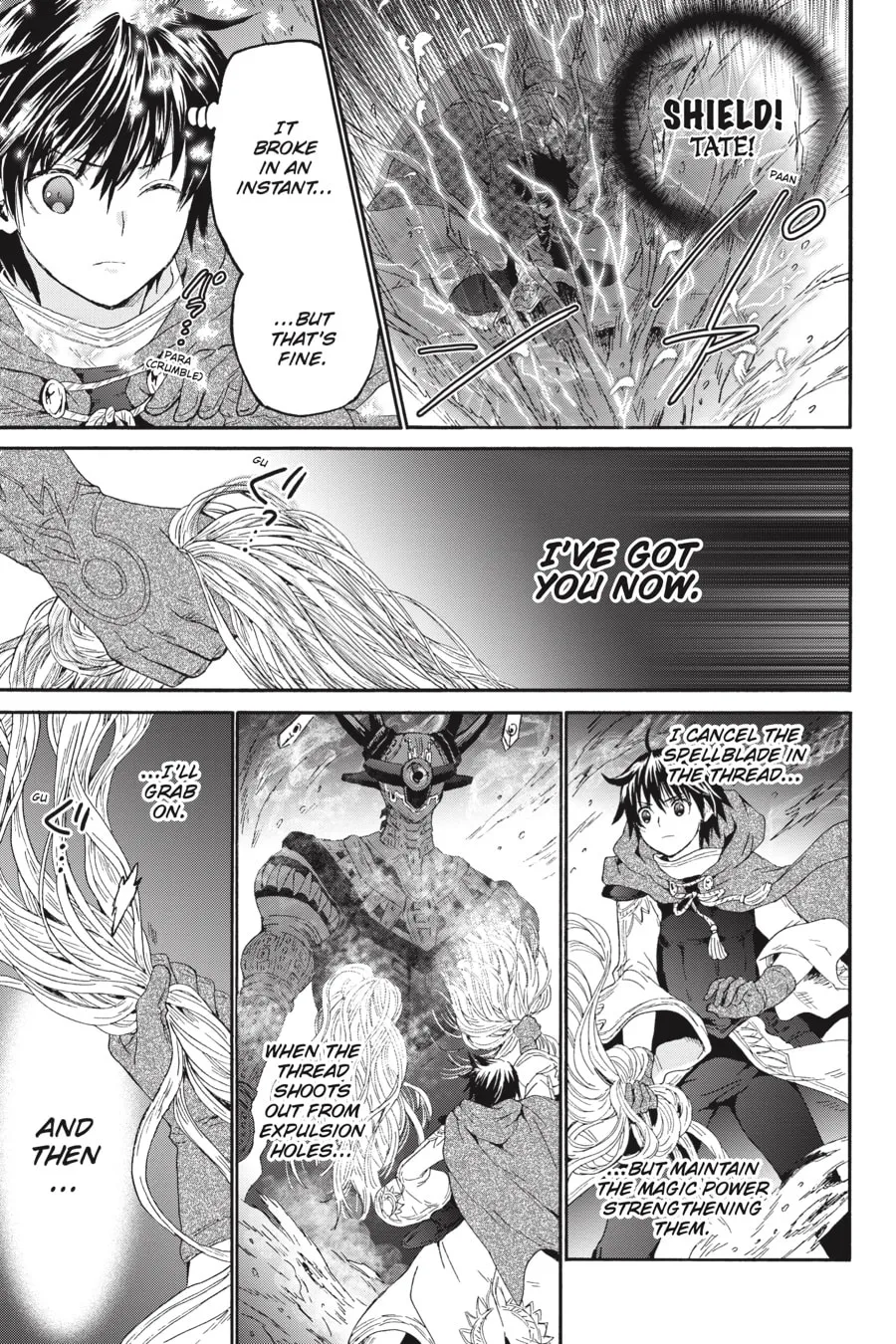 Death March to the Parallel World Rhapsody Chapter 88 page 17 - 