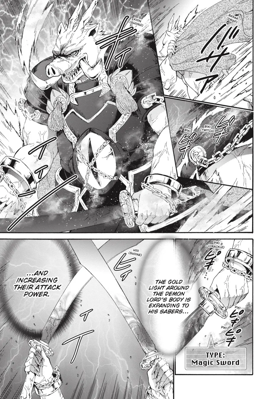 Death March to the Parallel World Rhapsody Chapter 89 page 13 - 