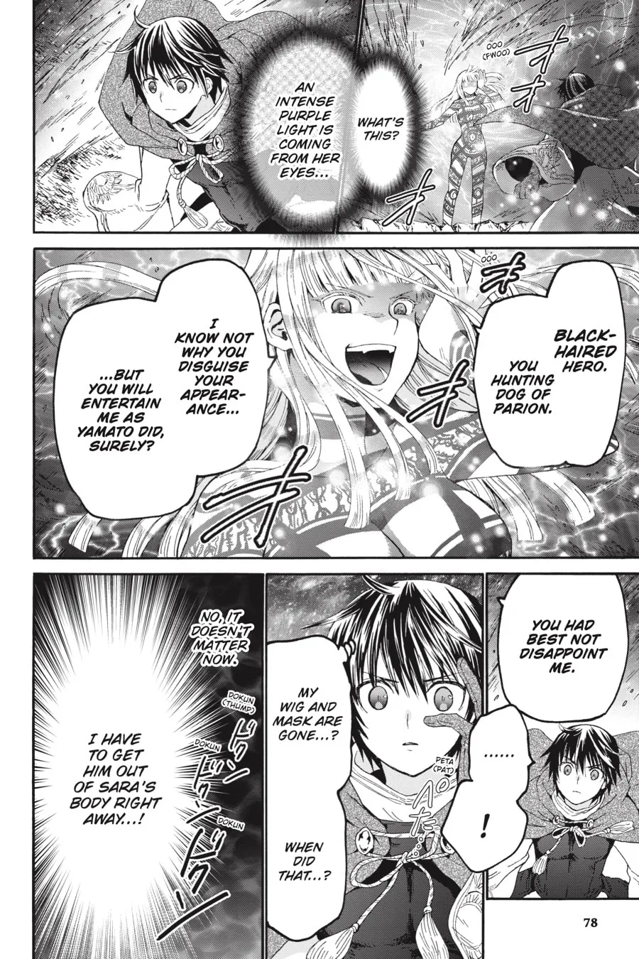 Death March to the Parallel World Rhapsody Chapter 89 page 4 - 