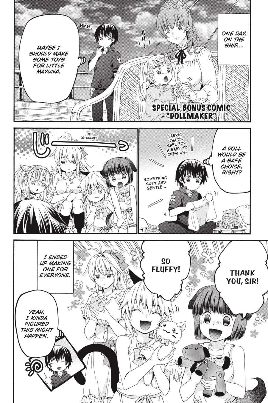 Death March to the Parallel World Rhapsody Chapter 91.5 page 1 - 