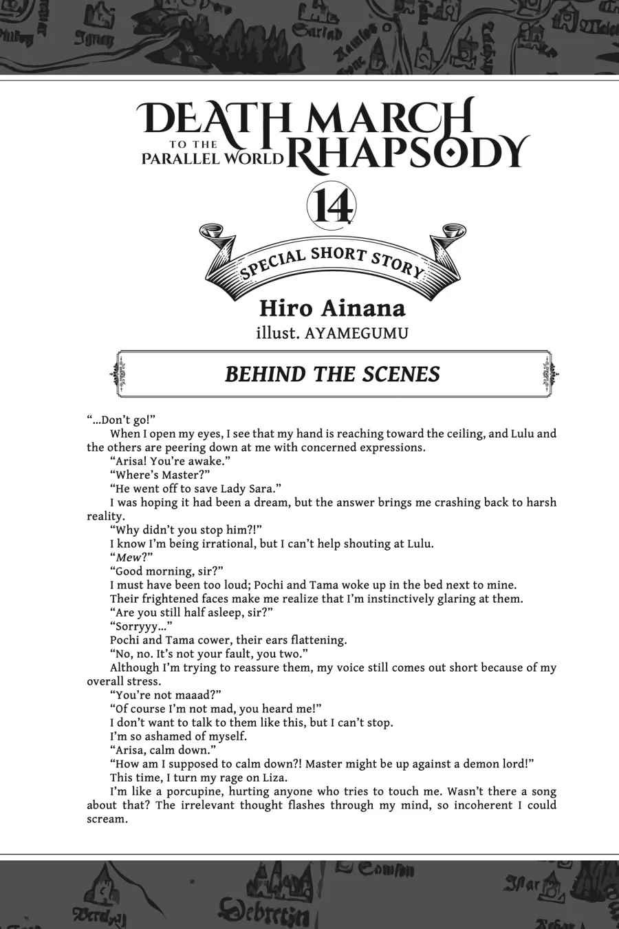 Death March to the Parallel World Rhapsody Chapter 91.5 page 7 - 