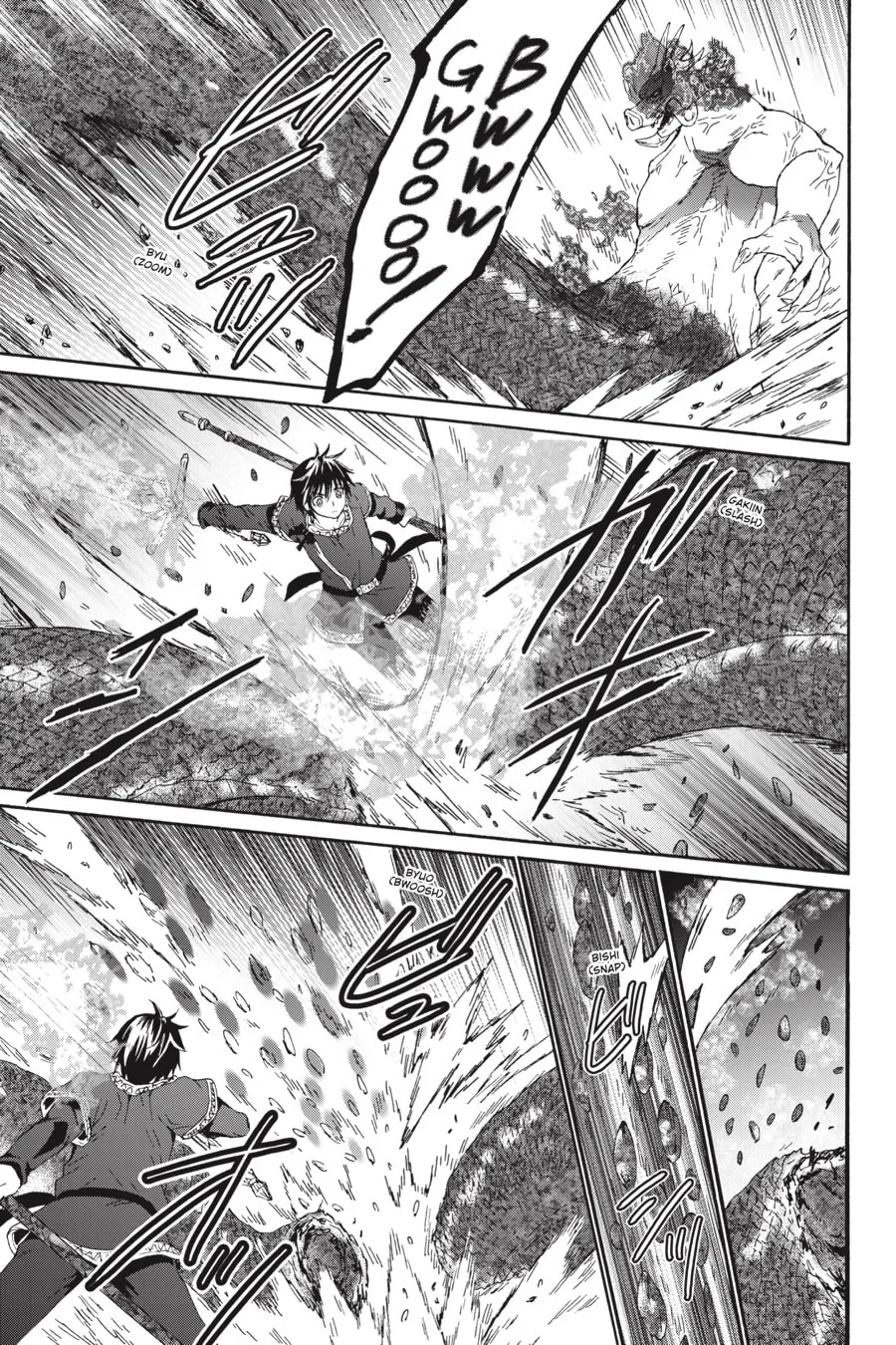 Death March to the Parallel World Rhapsody Chapter 92 page 7 - 