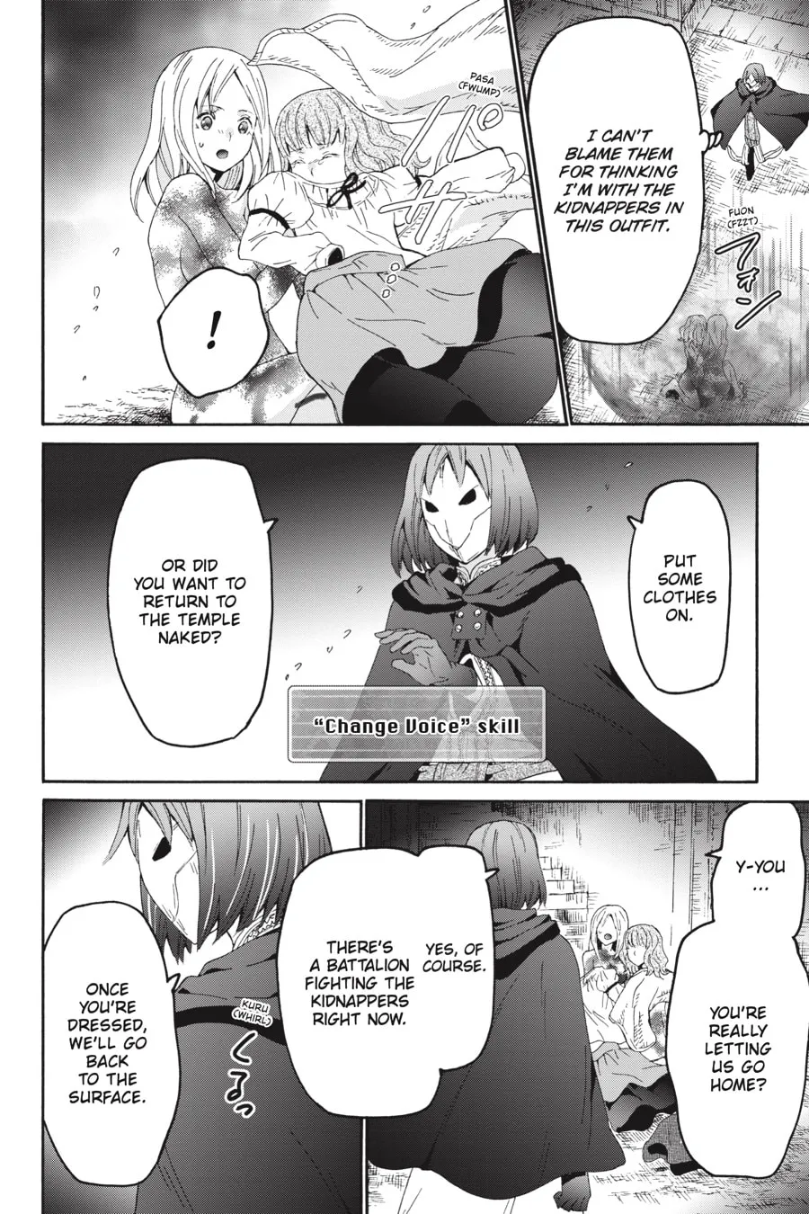 Death March to the Parallel World Rhapsody Chapter 93 page 11 - 