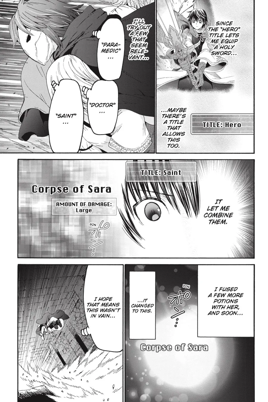 Death March to the Parallel World Rhapsody Chapter 93 page 16 - 