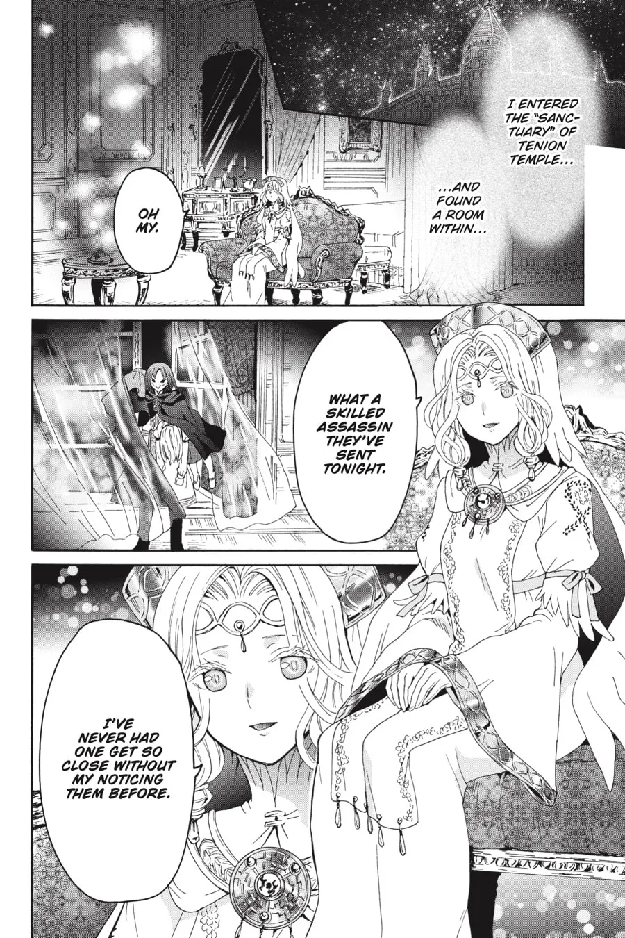 Death March to the Parallel World Rhapsody Chapter 93 page 17 - 