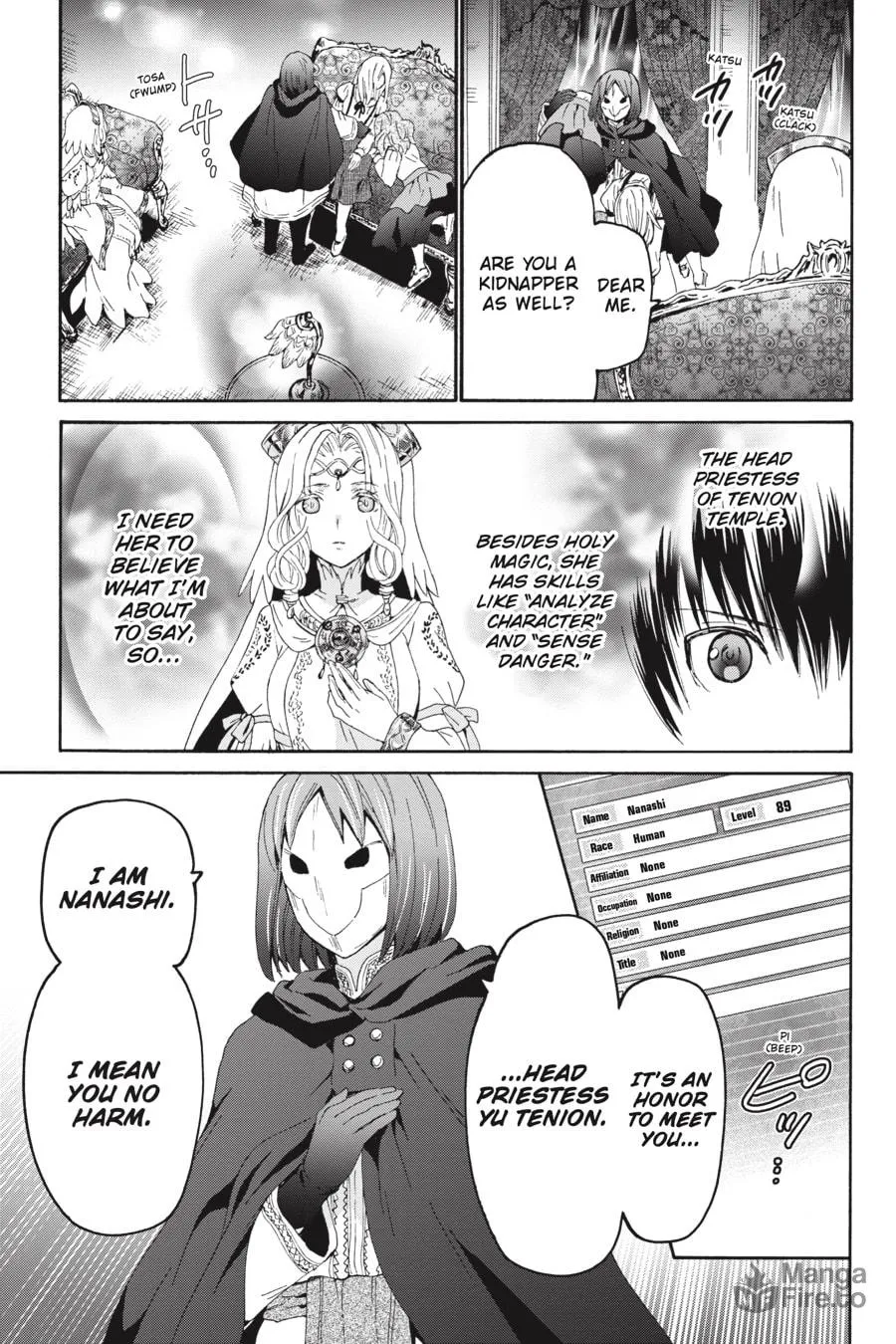 Death March to the Parallel World Rhapsody Chapter 93 page 18 - 