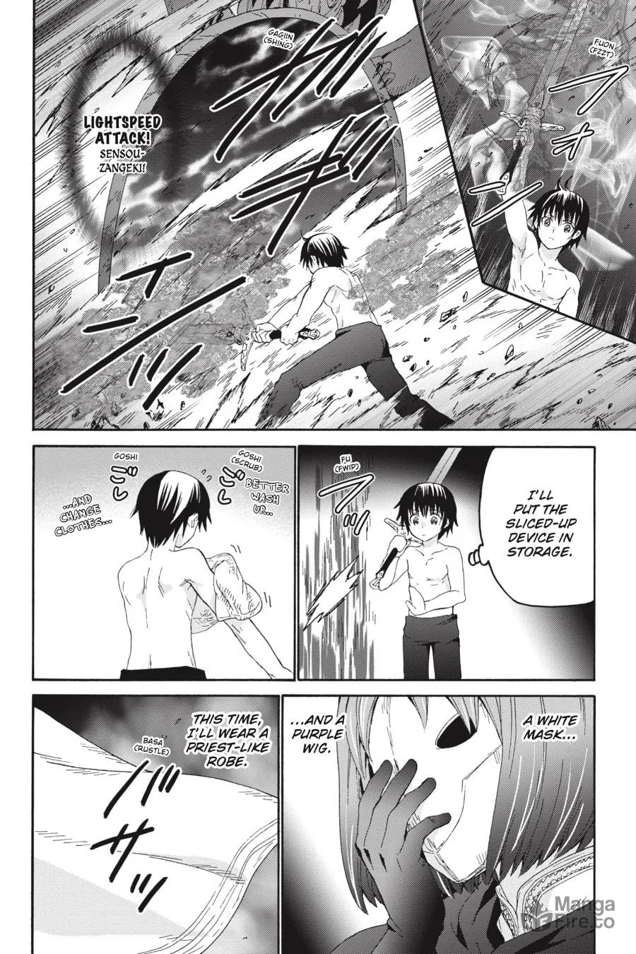 Death March to the Parallel World Rhapsody Chapter 93 page 9 - 
