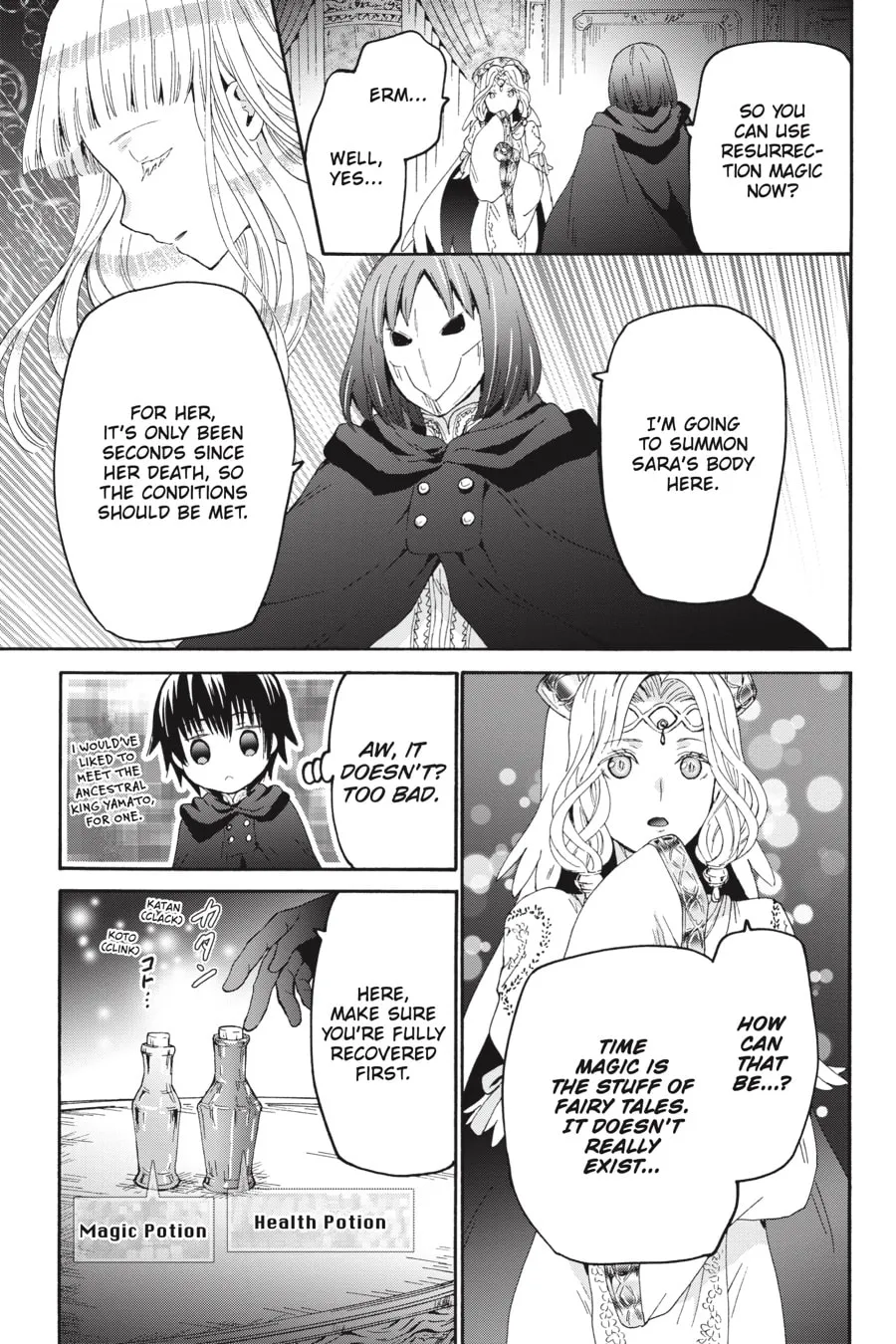 Death March to the Parallel World Rhapsody Chapter 94 page 13 - 