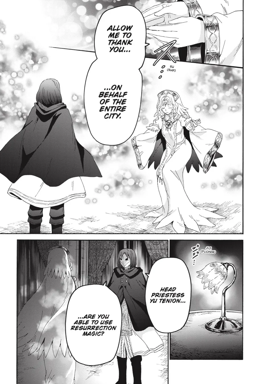 Death March to the Parallel World Rhapsody Chapter 94 page 7 - 