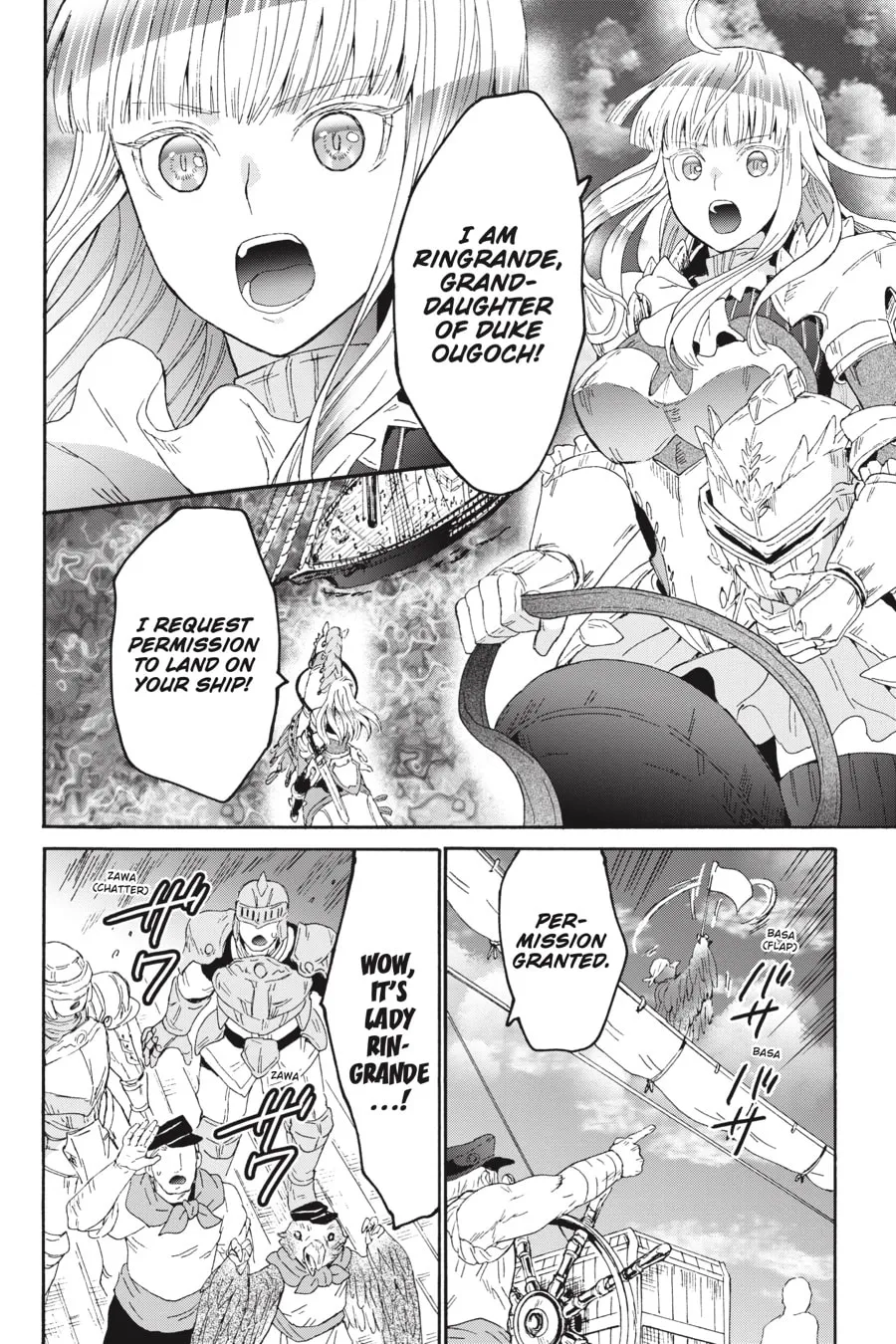 Death March to the Parallel World Rhapsody Chapter 95 page 11 - 