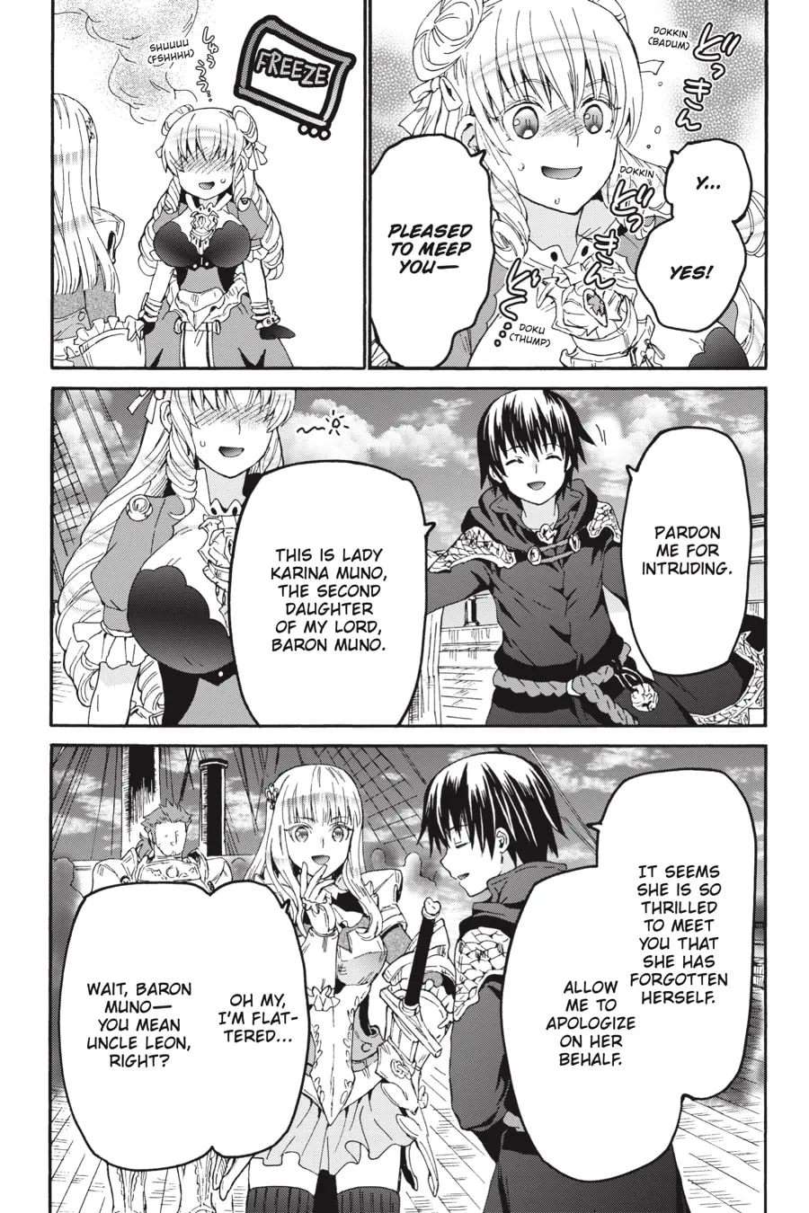 Death March to the Parallel World Rhapsody Chapter 95 page 16 - 