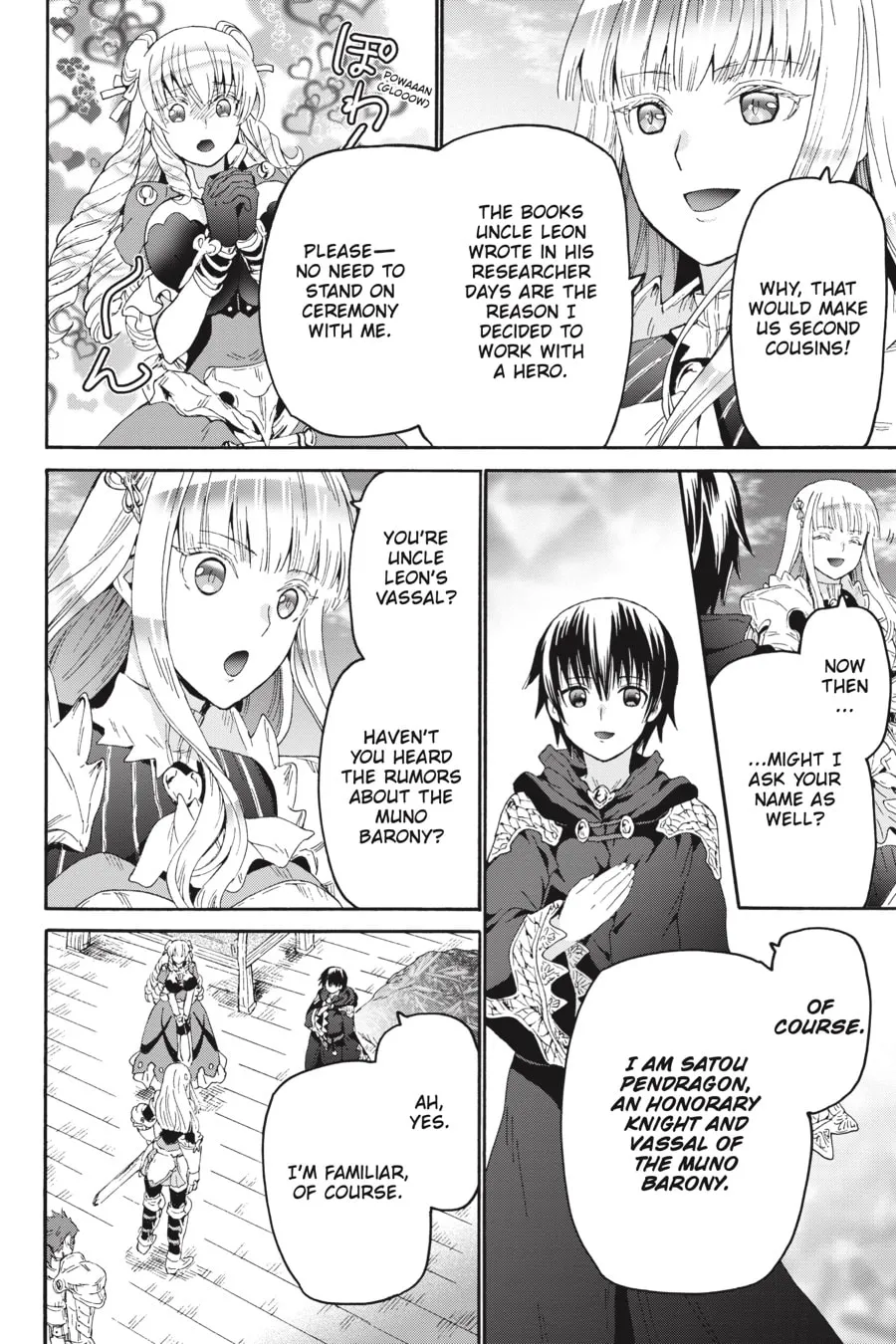 Death March to the Parallel World Rhapsody Chapter 95 page 17 - 