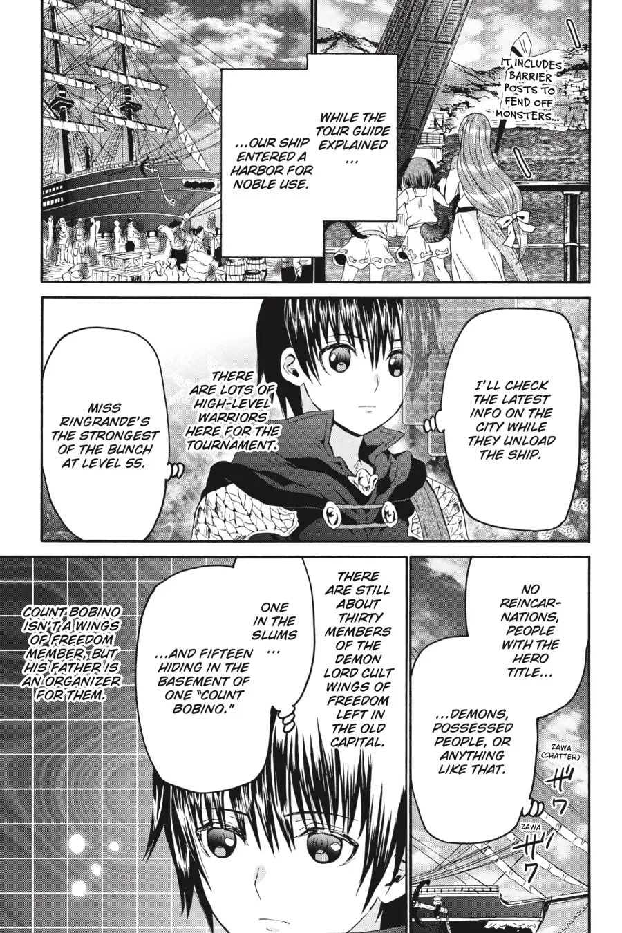 Death March to the Parallel World Rhapsody Chapter 96 page 17 - 