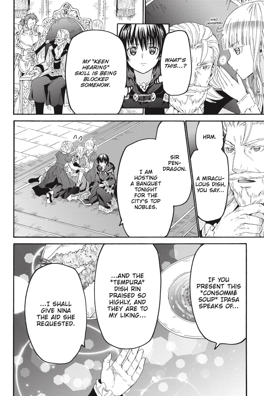 Death March to the Parallel World Rhapsody Chapter 97 page 17 - 