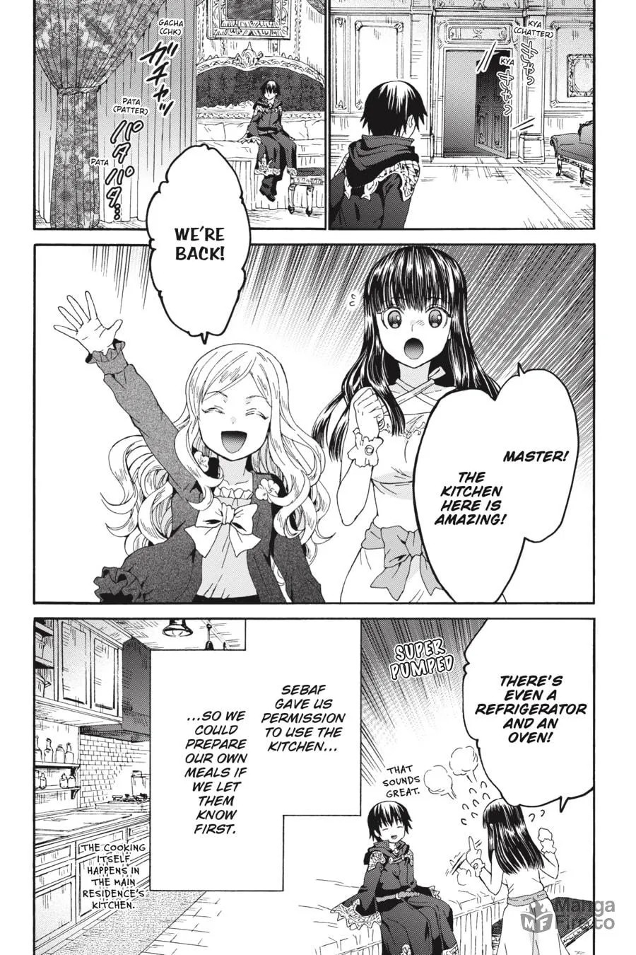 Death March to the Parallel World Rhapsody Chapter 97 page 6 - 